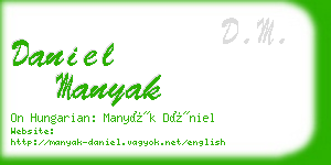 daniel manyak business card